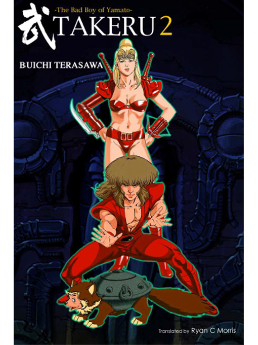 Click image to view full cover